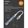 Aligator Hub USB-C / 4x USB