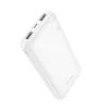 Powerbanka Hoco 10000 mAh 2A J128 bílá
