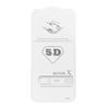 Tvrdené / ochranné sklo Samsung Galaxy A5 2017 - 3D Roar Glass full adhesive