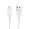 Nabíjecí a datový kabel USB na Typ C 2.0 HD21 bílý 1m