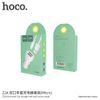 Nabíjačka do auta 2x USB 2,4A biela - HOCO