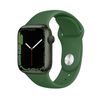 Řemínek silikonový pro Apple Watch 42/44/45/49mm zelený - FORCELL