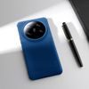 Obal / kryt na Xiaomi 14 Ultra modré - Nillkin Super Frosted Pro