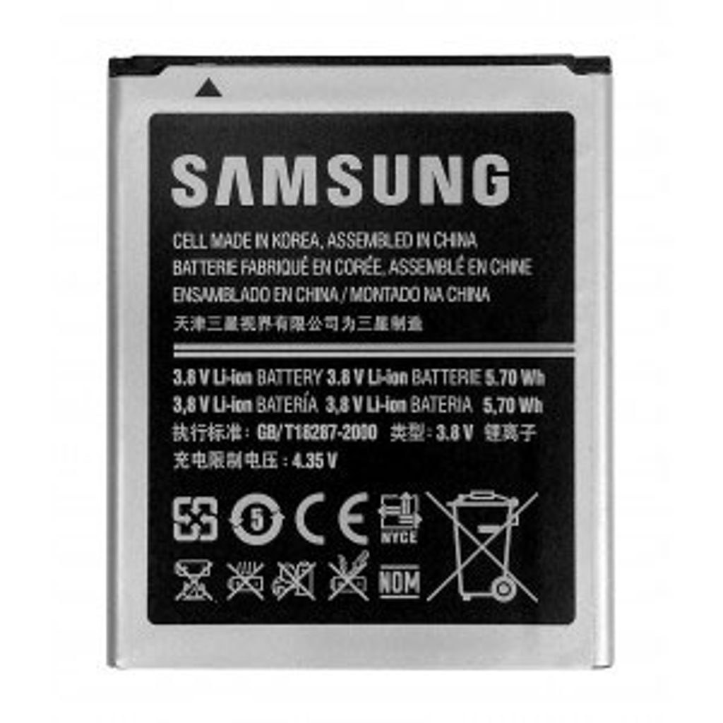 Mobil Maják | mobilní telefony a příslušenství - Baterie Samsung  EB-B500BEBE Galaxy S4 mini 1900mAh Li-Ion - Samsung - Baterie -  Univerzální, Příslušenství
