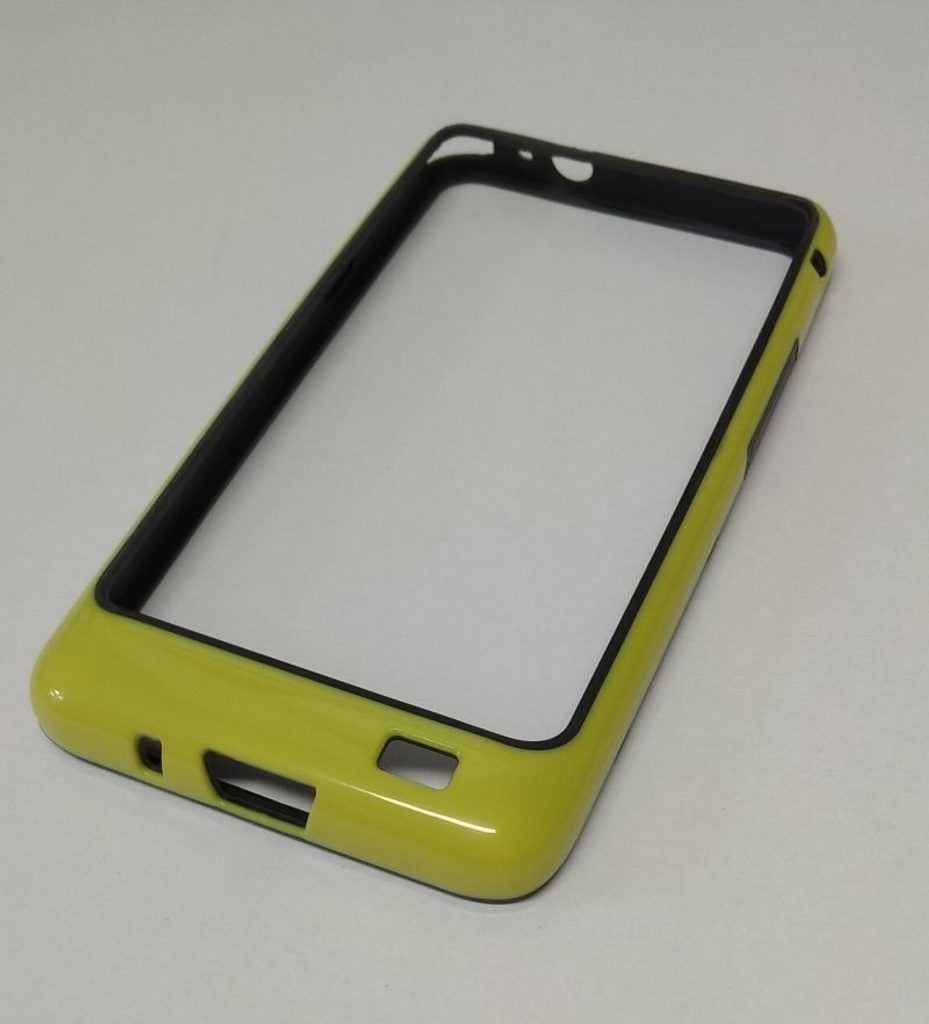 Mobil Maják | mobilní telefony a příslušenství - Obal / kryt na Samsung  Galaxy S II (i9100) žluto-černý - ochranný rám - Mobilnet - Galaxy S2 -  Galaxy S, SAMSUNG, Pouzdra a kryty, Příslušenství