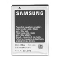 Baterie Samsung EB494358VU