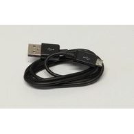 USB / micro USB adatkábel fekete