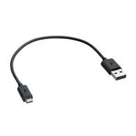 Datový kabel USB / micro USB černý - Nokia CA-189CD