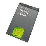 Baterie BL-4J Nokia 1200 mAh