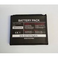 Baterie Samsung AB503552AE