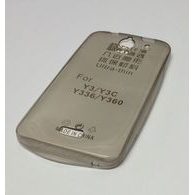 Obal / kryt na Huawei Y3/Y3C/Y336/Y360 šedý