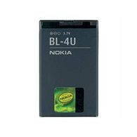 Baterie Nokia BL-4U Li-lon 1000 mAh