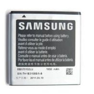 Akkumulátor Samsung EB57515152LU 1650mAh