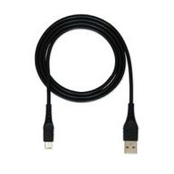 Dátový kábel USB / USB-C 2 m čierny - CUBE 1