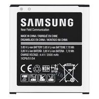 Batéria Samsung EB-BG360BB G360 Core Prime BULK