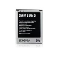 Eredeti akkumulátor Samsung B150AC 1800mAh (Galaxy Core i8260) ömlesztve