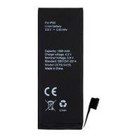 Battery Apple Iphone 6s Plus 2750 mAh Polymer OEM