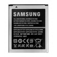 Akkumulátor Samsung EB-B500BEBE Galaxy S4 mini 1900mAh Li-Ion akkumulátor