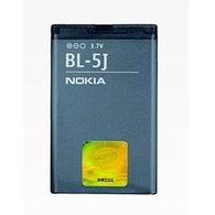 Nokia akkumulátor BL-5J Li-Ion 1320 mAh - ömlesztve