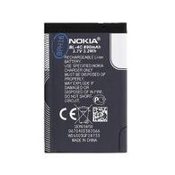 Baterie originální Nokia BL-4C 890mAh