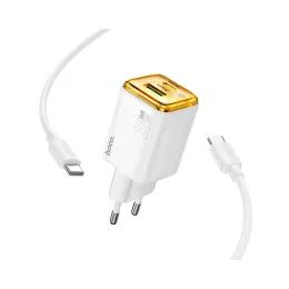 Síťová nabíječka MICRO USB UNIVERSAL 2000 mAh NEW BLUE STAR