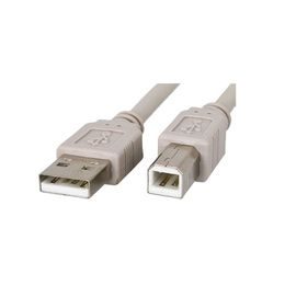 Prémiový kábel 2 m USB k tlačiarni - sivý