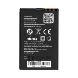 Baterie HTC HD3/HD7/Wildfire S 1300mAh Blue Star