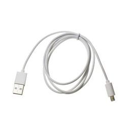 Dátový kábel Micro USB obojstranný biely