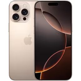 Apple iPhone 16 Pro Max 256GB zlatý - použitý (B)