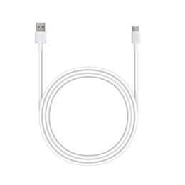 Datový kabel USB-C 3.1 / USB 3.0 bílý (BOX)