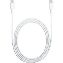 Datový kabel USB-C / USB-C 150cm bílý - Xiaomi Mi