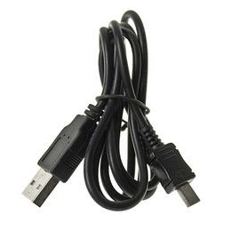 Nabíjací kábel Micro USB s predĺženým konektorom čierny