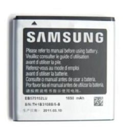 Baterie Samsung EB575152LU 1650mAh