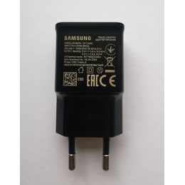 Nabíječka USB 3A QC3.0 Rychlonabíjecí Special Single Port s Micro kabelem N3 černá - HOCO