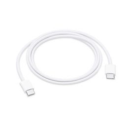 Datový Kabel 1m USB-C na USB-C bílý - Apple original