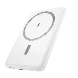 Powerbanka s bezdrátovým MagSafe nabíjením 5000mAh 20W bílá - Hoco