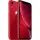 Apple iPhone XR 128GB červený - použitý (B-)