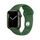 Silikonový řemínek FORCELL Strap pro Apple Watch 38/40/41mm zelený