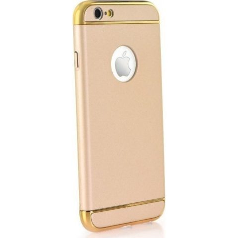 Obal / kryt pre Samsung Galaxy S6 (G920) zlatý - Forcell trojdielny