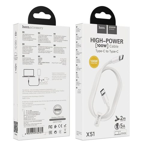 Kabel Typ C / Typ C High-power Power Delivery 100W 2 metry - HOCO