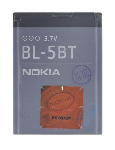 BL-5BT Nokia baterie 870mAh Li-Ion (Bulk)