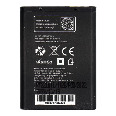 Baterie BL-5B Nokia 6020/5200/5300/3220/5140 1000 mAh Li-Ion Blue Star Premium