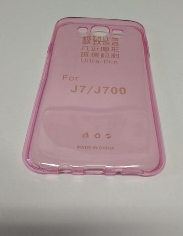Obal / kryt na Samsung Galaxy J7 růžový (moist)