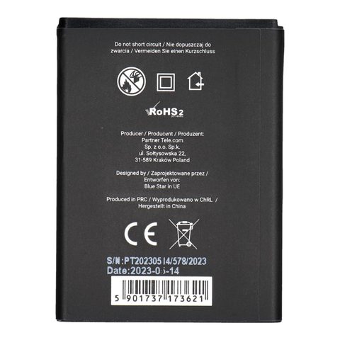 Baterie Samsung Galaxy Ace (S5830)/ Galaxy Gio (S5670) (náhrada za EB494358VU) 1600 mAh Li-Ion (BS) PREMIUM