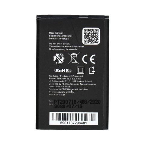 Battery Micr Lumia 435/532 ( BV-5J ) 1660 mAh Li-Ion (BS) PREMIUM