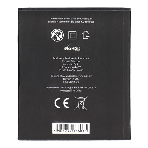 Battery  Lenovo A536 2000mAh Li-Poly BS PREMIUM