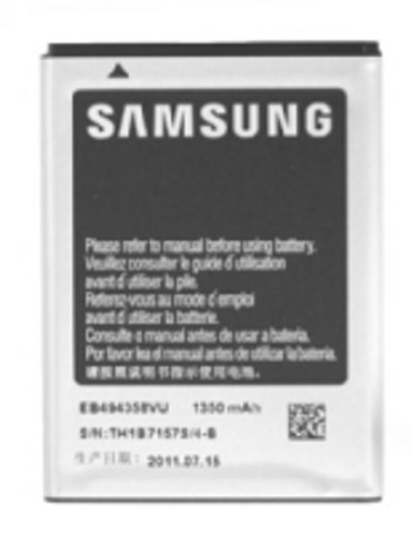 Baterie Samsung EB494358VU