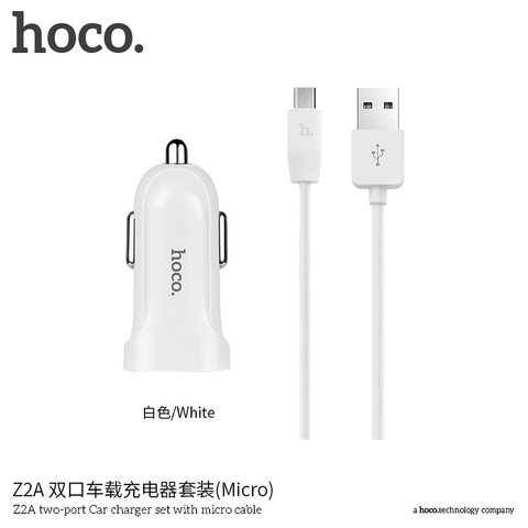 Nabíječka do auta 2X USB 2,4A bílá - HOCO