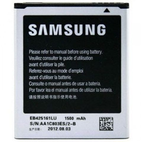 Samsung EB425161LU akkumulátor 1500mAh Trend+/S Duos 2
