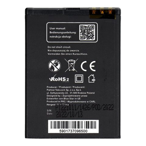 Baterie pro Nokia N97 Mini/E5/E7-00/N8 náhrada BL-4D 950 mAh Li-Ion Blue Star